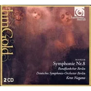 Mahler: Symphony No.8 / Kent Nagano,Deutsches Symphony Orchestra Berlin, Rundfunkchor Berlin, MDR Rundfunkchor Leipzig(馬勒：第 8 號交響曲 / 肯特.納加諾指揮柏林德意志交響樂團、柏林廣播合唱團及獨唱者 (2CD))