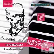 Complete piano works (7CD)(柴可夫斯基：鋼琴獨奏作品全集 (7CD) 鋼琴：塔拉布果)