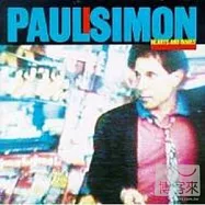 Paul Simon / Hearts And Bones(保羅賽門 / 心心相印 2011加歌復刻版)