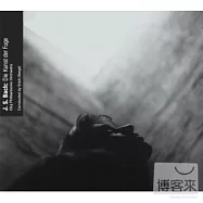 Erich Bergel/The Art of Fuge / Erich Bergel (2CD)(賦格的藝術 (2CD))