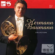 Hermann Baumann Collection / Hermann Baumann, Iona Brown & Academy of St. Martin in the Fields, etc. (7CD)(大師名演重發系列 - 法國號大師赫曼‧鮑曼Philips錄音精選 / 赫曼‧鮑曼、布朗指揮聖馬丁樂團 (7CD))