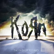 Korn / The Path Of Totality (CD+DVD)(崆樂團 / 全蝕地帶 (CD+DVD影音珍藏盤))
