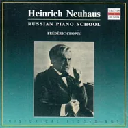 Heinrich Neuhaus. Russian piano school. F. Chopin.Dmitri Bortnyansky
