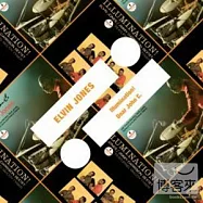 Elvin Jones - Illumination! / Dear John C(艾爾文‧瓊斯/ 爵士脈動Impulse! /爵代雙碟2合1系列之4)