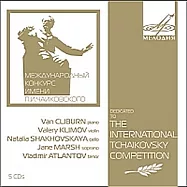Dedicated to the International Tchaikovsky Competition (5CD)(首屆柴可夫斯基大賽桂冠點將錄 ( 5CD))