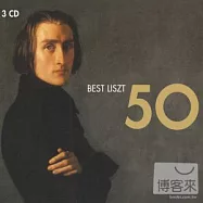 李斯特名曲五十 (3CD)(50 best LISZT / LISZT)