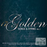 V.A. / 17 Golden Song & Hymns(合輯 / 敬拜黃金典藏 第二集)