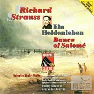 Valentin Zhuk (Violin), Dmitry Kitaenko (Conductor), Alexander Kopylov (Conductor), USSR TV and Radio Large Symphony Orchestra M(瓦倫丁‧蘇克(小提琴), 基坦柯(指揮), 寇佩洛夫(指揮), 莫斯科電視廣播大交響樂團 / 理查.史特勞斯:英雄的一生交響詩、莎樂美《七紗舞》)