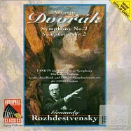 Gennady Rozhdestvensky (Conductor), USSR TV and Radio Large Symphony Orchestra Moscow / Anton?n Dvor?k : Symphony No. 2(羅傑斯特汶斯基(指揮), 莫斯科電視廣播大交響樂團/ 德弗札克:第二號交響曲)
