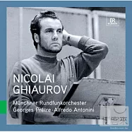 Opera Arias: Ghiaurov/ Ghiaurov, Antonini, Pretre, Bavarian Radio Symphony Orchestra(偉大歌唱家現場：尼可萊‧喬洛夫 /喬洛夫(男低音)、普列特、安東尼尼(指揮) 巴伐利亞廣播交響樂團暨合唱團)