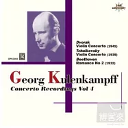 Kulenkampff concert recordings Vol.4/Dvorak and Tchaikovsky / Kulenkampff,Jochum,Kletzki(庫倫肯普夫小提琴協奏曲全集錄音 第四輯 / 庫倫肯普夫,約夫姆, 克雷茲基)