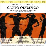 Mikis Theodorakis :Canto Olympico