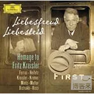 Homage To Fritz Kreisler (2CD)(向克萊斯勒致敬 (2CD))