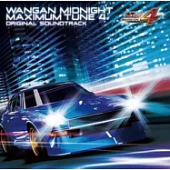 電玩原聲帶(古代祐三) / MIDNIGHT MAXIMUM TUNE 4 灣岸競速4 (日本進口版, 2CD)