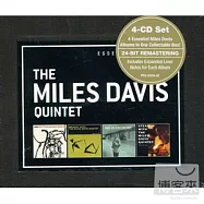 The Miles Davis Quintet / RVG Essential Albums Boxset(4CD)(邁爾斯‧戴維斯 / RVG留聲傳奇-世代典藏經典無價套裝(4CD))