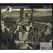 Isaac Alb?niz Iberia Book1&2 (SACD)(阿爾班尼士「伊貝利亞」第一、二冊 (SACD))