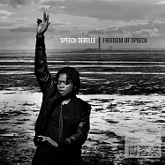 Speech Debelle / Freedom of Speech(善辯美人 / 辯論自由)