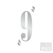 Alice Nine / 《"9"》(CD+DVD)