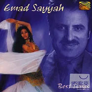 Emad Sayyah Best Of Songs / Sayyah, Emad