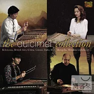The Dulcima Collection / Various Artists