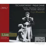 Tschaikowsky : Pique Dame (2CD)(柴可夫斯基 : 「黑桃皇后」)