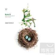 孫清松 & 吳金黛 / 鳥2 - 天籟所在的地方 (2CD)(Birds II Where the Sounds of Nature Dwell (2CD))