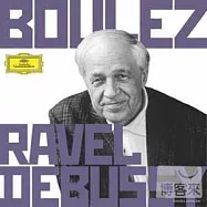 Pierre Boulez Conducts / Debussy & Ravel (6CD)(布列茲指揮 / 拉威爾與德布西作品 (6CD))