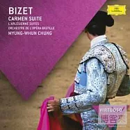 Virtuoso 26 / Bizet : Carmen Suites, L’Arlesienne Suites(名家名盤第26輯 - 比才：歌劇《卡門》組曲、《兒童遊戲》《阿萊城姑娘》組曲)