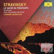 Virtuoso 33 / Stravinsky : Le Sacre du Printemps(名家名盤第33輯 - 史特拉汶斯基：春之祭、彼得羅希卡)