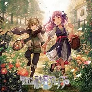 霜月遙 / 灑落砂塵的亞莉亞 (日本進口版)