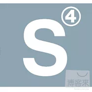 V.A. / Supperclub Presents : Lounge 4 (2CD)