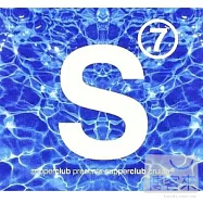 V.A. / Supperclub Presents : Cruise 7 (2CD)