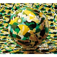 柚子 / with you (日本進口版)