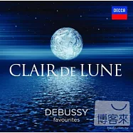 Clair de lune - Debussy favourites (2CD)(月光 - 最受歡迎的德布西作品 (2CD))