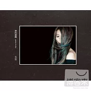 張懸 / 神的遊戲