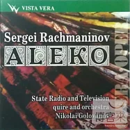 Tresors de la Musique pour clavecin