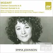 Mozart: Clarinet Concerto, Clarinet Quintet / Emma Johnson(clarinet), Leppard(conductor) English Chamber Orchestra(莫札特：單簧管協奏曲、單簧管五重奏 / 艾瑪.強森(單簧管)、黎帕德(指揮)英國室內樂團)
