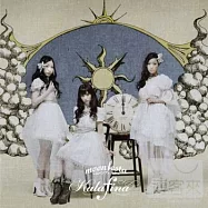 Kalafina / Moonfesta(華麗菲娜 / 月之祭典)