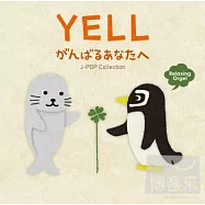 小資男女生活物語-卒業式