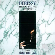 鄧泰山 德布西前奏曲集(DEBUSSY PRELUDES ler LIVRE ESTAMPES)