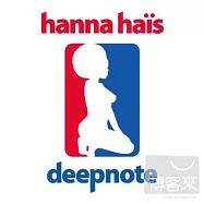 Hanna Hais - Deepnote (2CD)(安娜海絲 - 深情之音(2CD特別版))