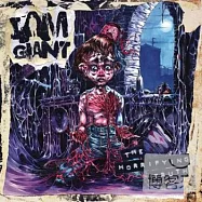 I am Giant / The Horrifying Truth(我是巨人樂團 / 令人顫慄的恐怖真相)