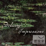 V.A. / Debussy Impressions (2CD)(眾藝人 / 印象.德布西 (2CD))