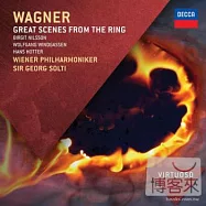華格納︰指環中的偉大場景 / 妮爾森、溫德加森、哈特 / 維也納愛樂管弦樂團 / 蕭提(Wagner: Great scenes from "The Ring" / Wiener Philharmoniker Sir Georg Solti)