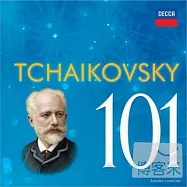 V.A. / Tchaikovsky 101 (6CD)(柴可夫斯基名曲101 (6CD))
