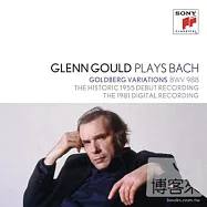 顧爾德演奏巴哈：郭德堡變奏曲1955年&1981年 (2CD)《顧爾德八十周年典藏發行1》(Glenn Gould plays Bach: Goldberg Variations BWV 988 -The Historic 1955 Debut Recording (2CD)《The Glenn Goould Collection 1》)