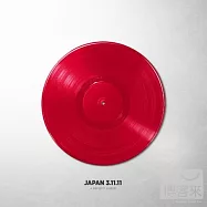 V.A. / Japan 3.11.11: A Benefit Album (2LP黑膠唱片)