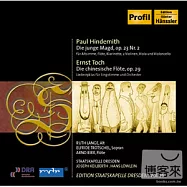 Edition Staatskapelle Dresden Vol.26- HINDEMITH: Die Junge Magd; TOCH: Die chinesische Floute / Lange, Trotschel, Keilberth, Low(SSKD系列26-興德密特：青年女子、托赫 中國笛子(世界首演) / 茹絲.藍格(女低音)、愛弗麗德.托謝爾(女高音)、凱爾伯特&羅萊恩(指揮)德勒)