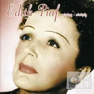 Piaf,Edith / Edith Piaf Volume 1(法國香頌歌后艾蒂絲琵雅妃)