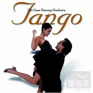 Come Dancing Orc / Tango(探戈舞曲)